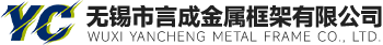 廣州市庫(kù)樂(lè)制冷設(shè)備有限公司